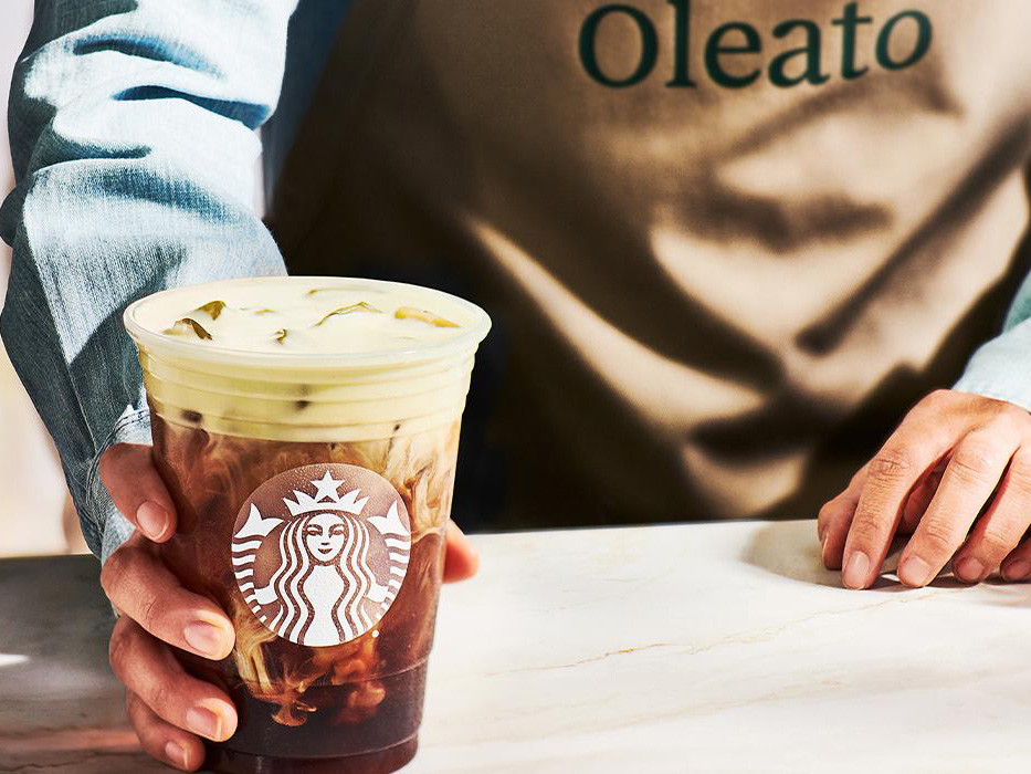 Is the Starbucks App down