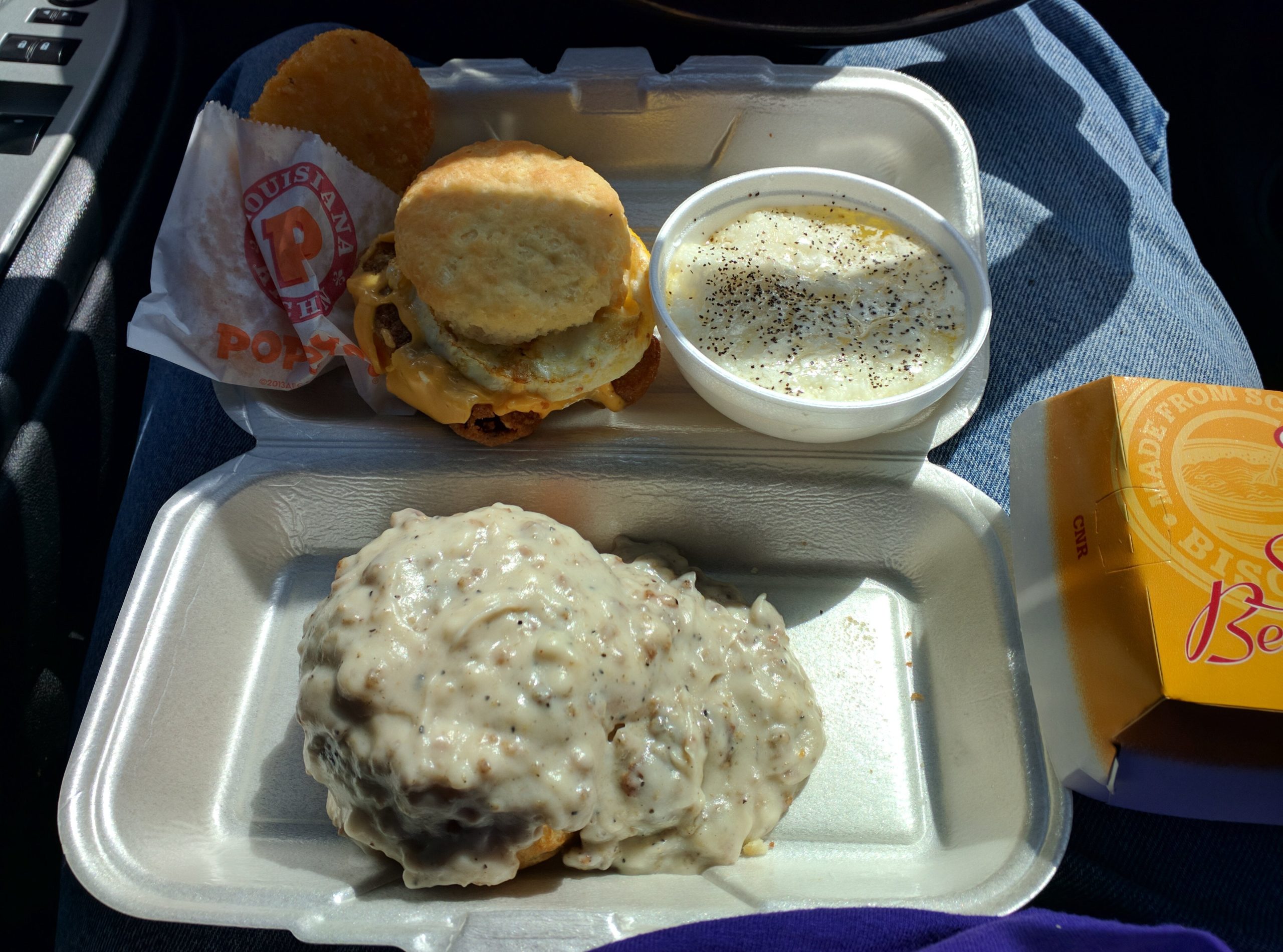 Mcdonalds Biscuits And Gravy